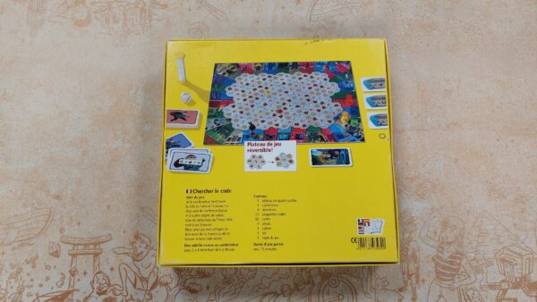 Chercher le code – Image 6