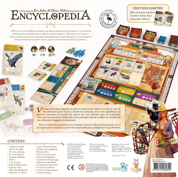 Encyclopedia – Image 2