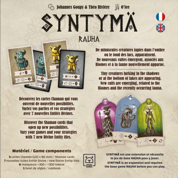 Rauha - Syntyma – Image 3