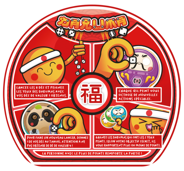 Daruma – Image 2