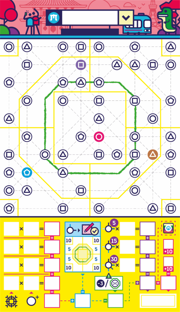 Next Station - Tokyo – Image 2