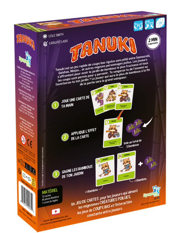 Tanuki – Image 2