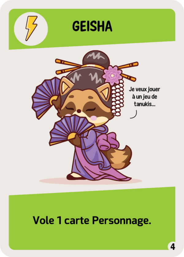 Tanuki – Image 3