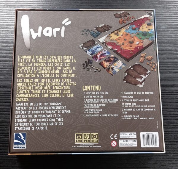 Iwari – Image 7