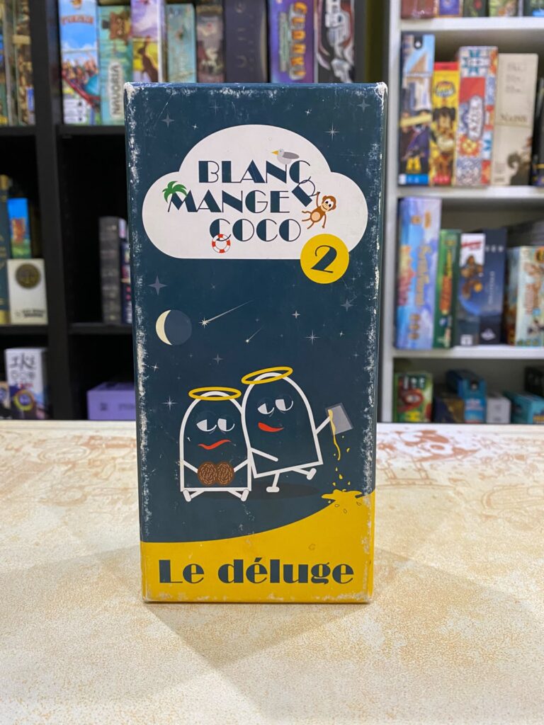 Blanc Manger Coco 2 - Le Déluge 2 Blanc Manger Coco 2 - Le Déluge – Image 2