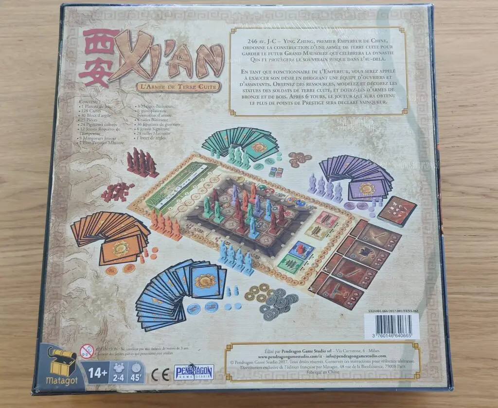 Xi'an 3 Xi'an – Image 3