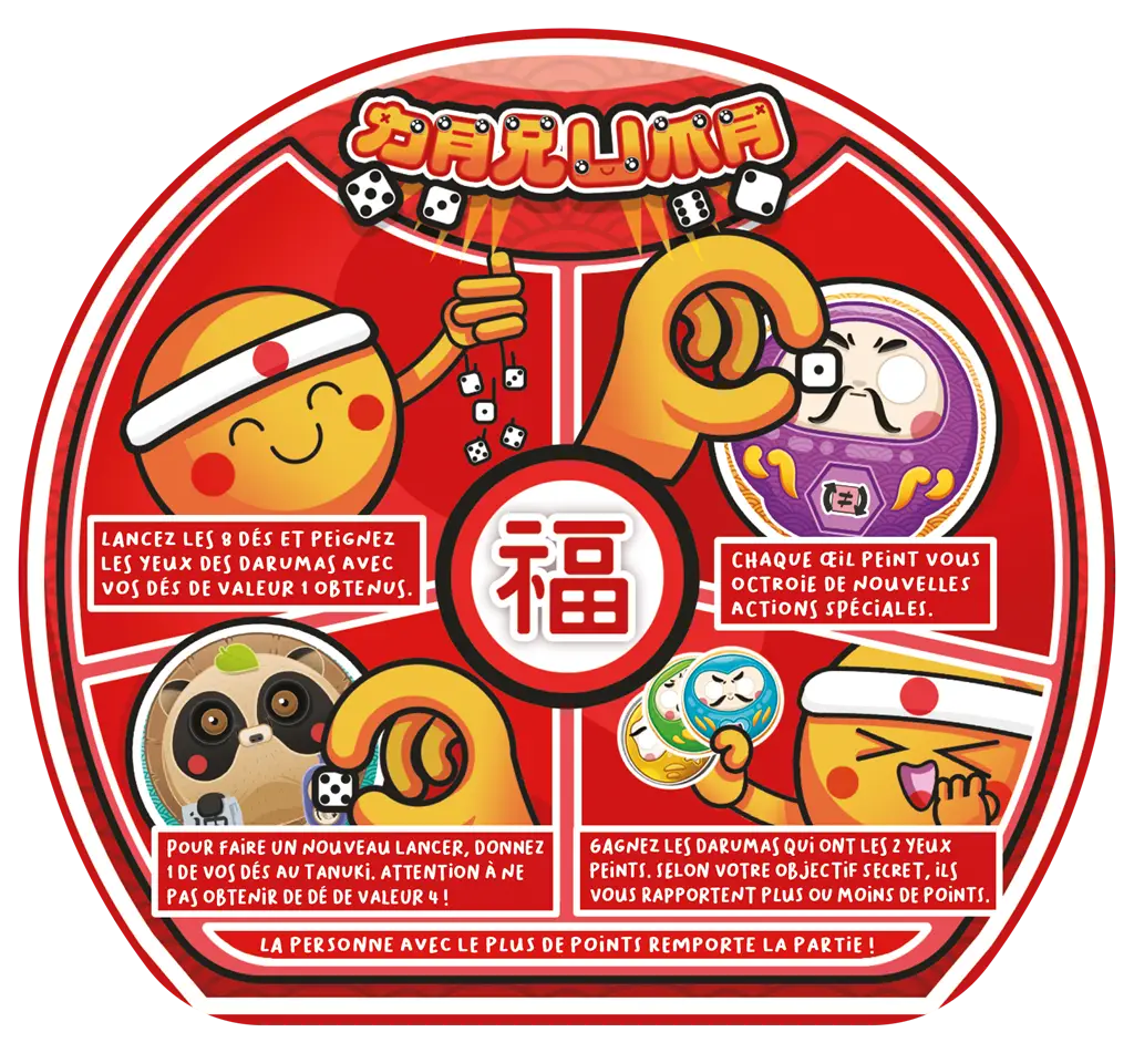 Daruma 2 Daruma – Image 2