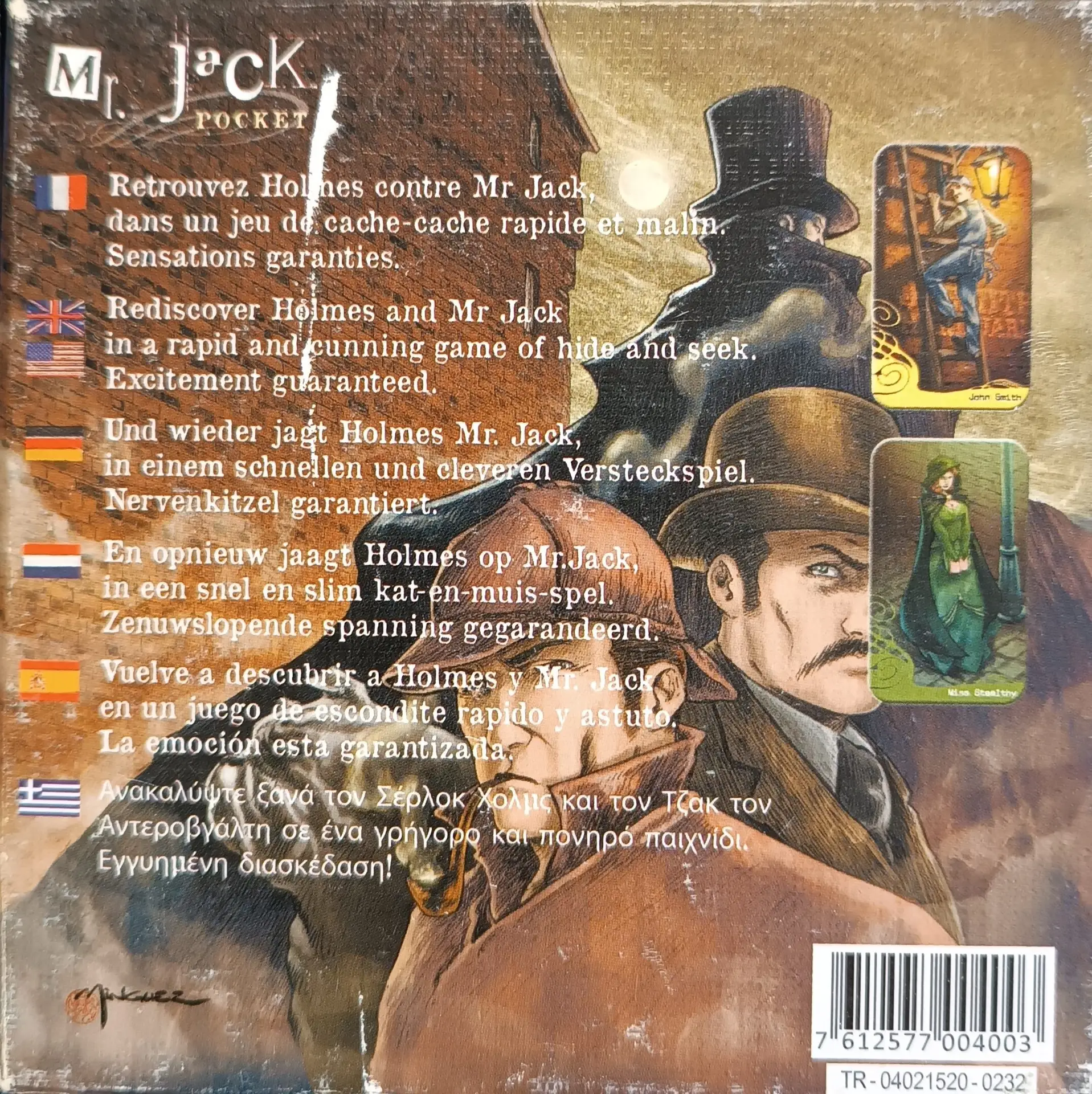 Mr Jack Pocket 6 Mr Jack Pocket – Image 6