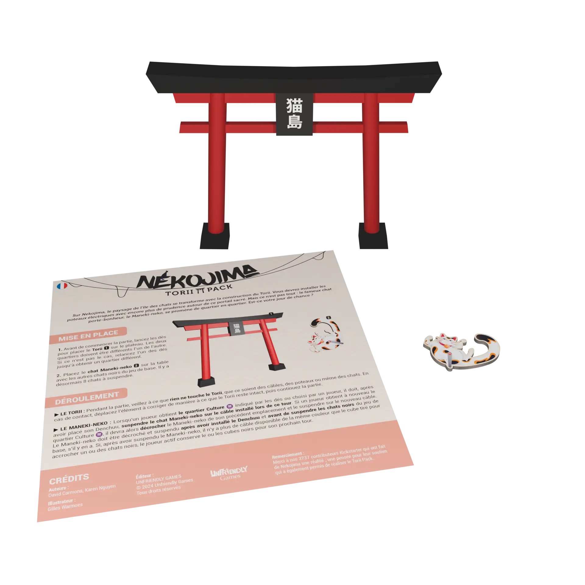 Nekojima Torii Pack 2 Nekojima Torii Pack – Image 2