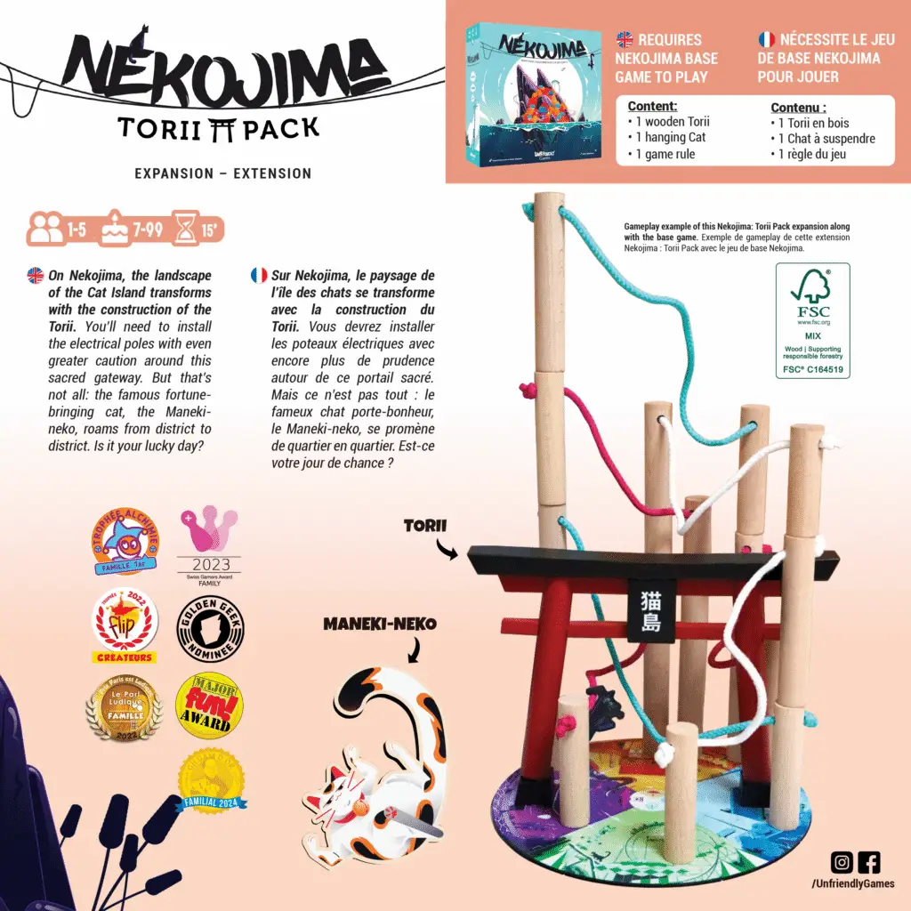 Nekojima Torii Pack 3 Nekojima Torii Pack – Image 3