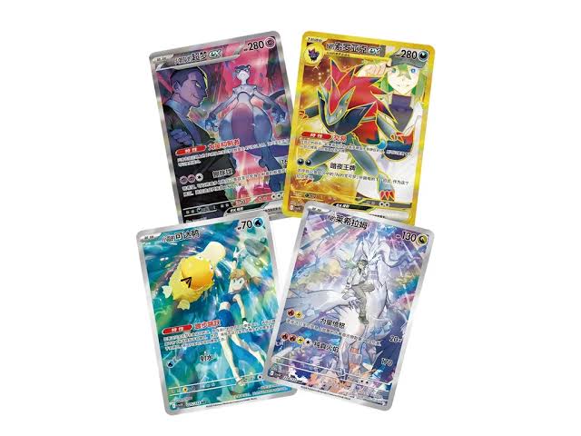 Pokemon – CSV10C : The Glory of Team Rocket – Display 15 Boosters 3 Pokemon – CSV10C : The Glory of Team Rocket – Display 15 Boosters – Image 3