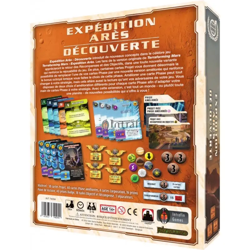 Terraforming Mars : Expédition Arès - Découverte 2 Terraforming Mars : Expédition Arès - Découverte – Image 2