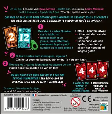 Trio 3 Trio – Image 3